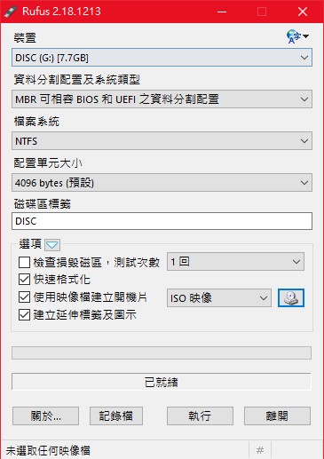 _images/usb_0.jpg