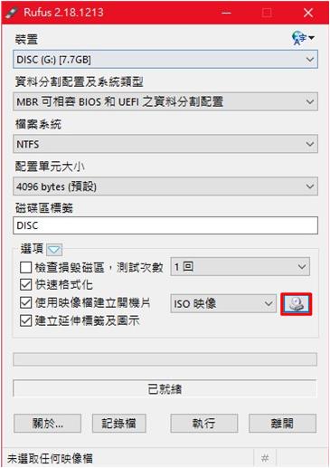 _images/usb_1.jpg